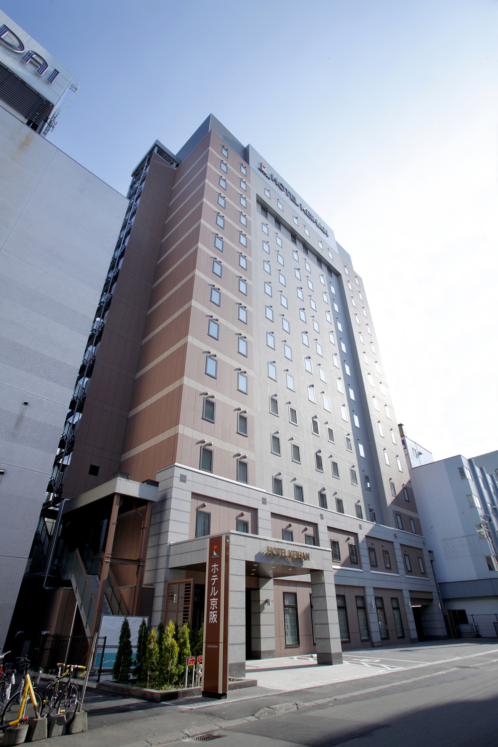 ホテル京阪