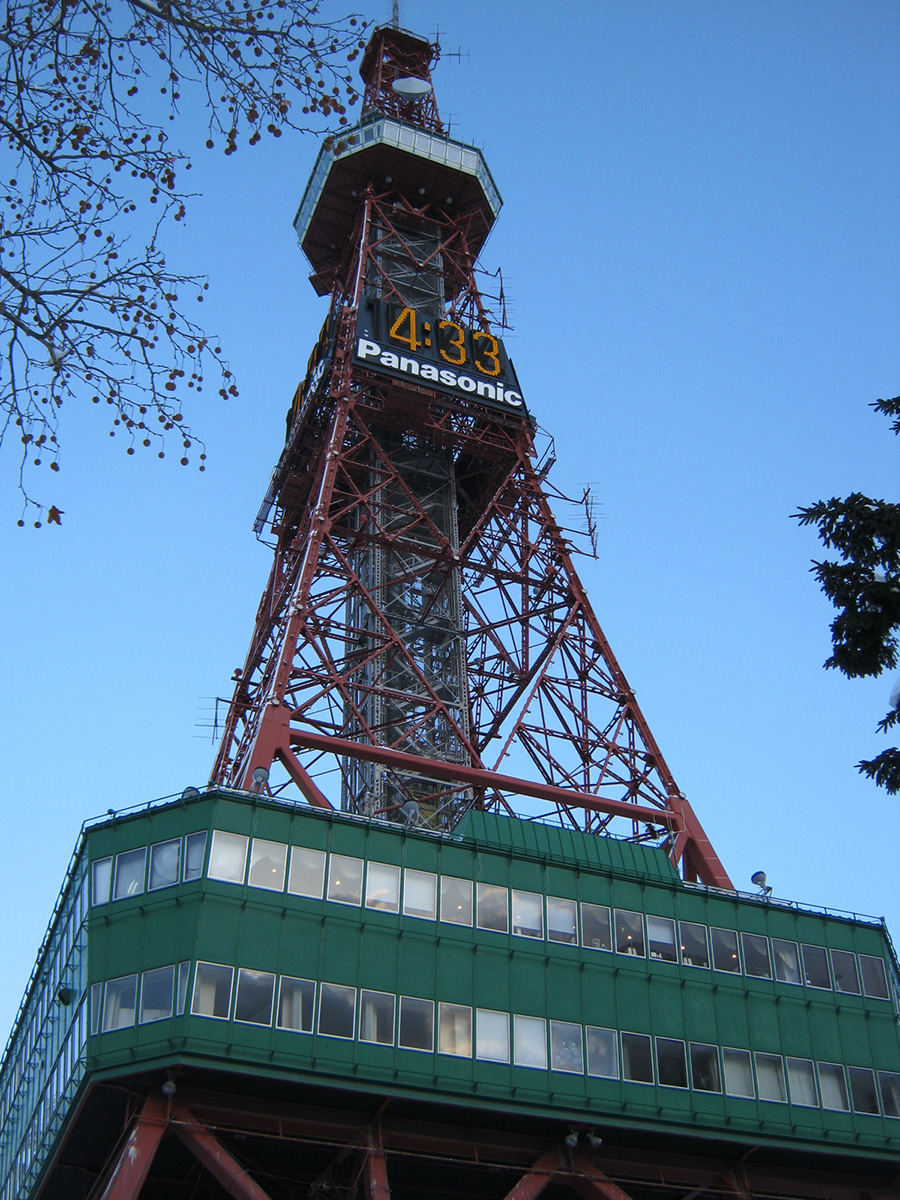 Sapporo TV Tower