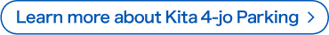 Kita 4-jo Parking Details