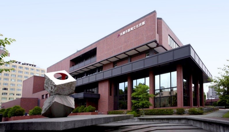 Sapporo Education and Culture Hall
