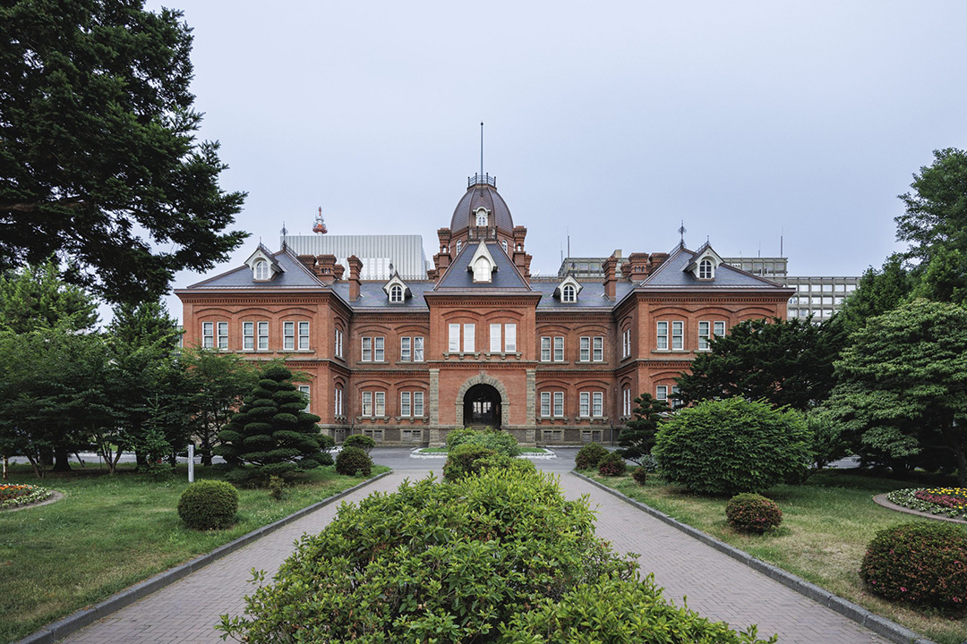 Hokkaido Government