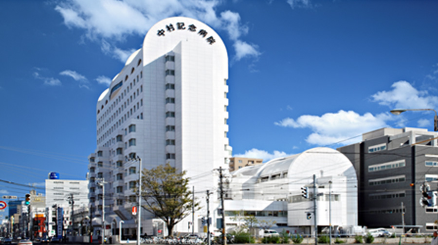 Nakamura Memorial Hospital