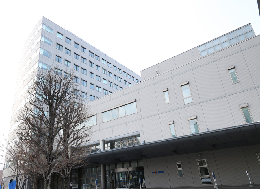 NTT Medical Center Sapporo