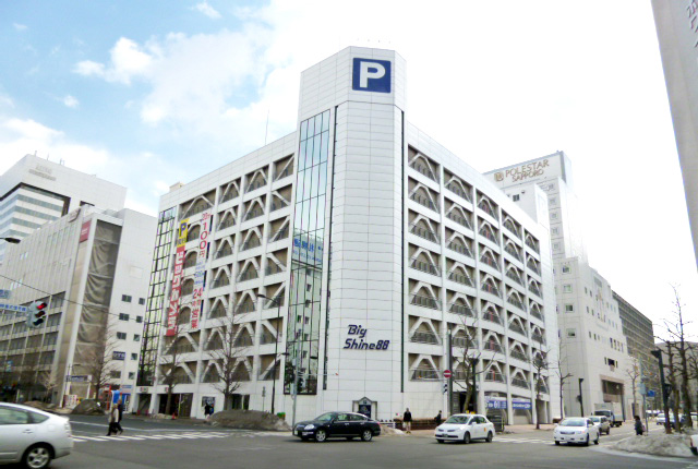 Parking photo