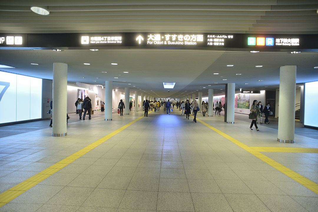 Sapporo Ekimae-dori Underground Walkway (Chi-Ka-Ho)