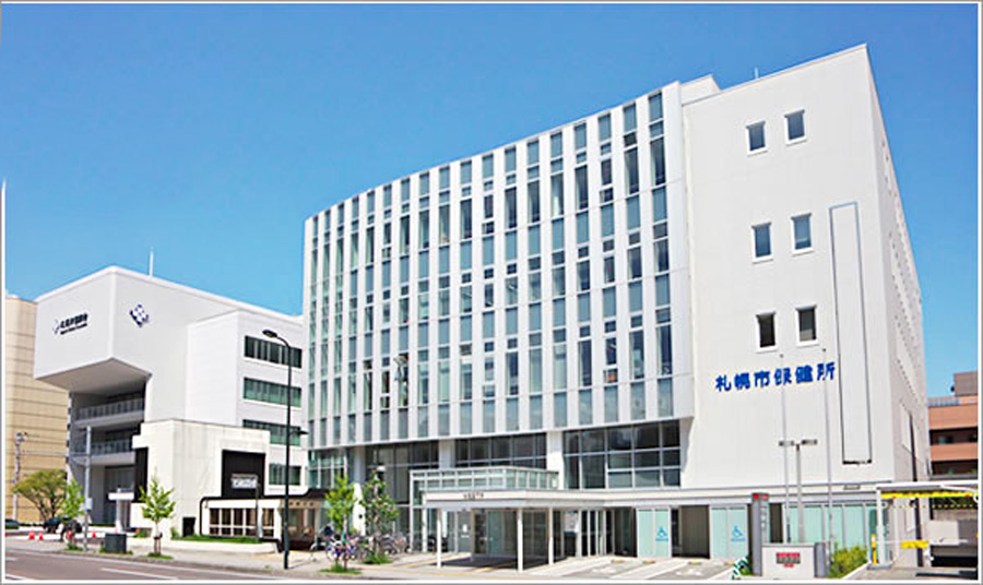 Sapporo Night-Time Emergency Medical Center